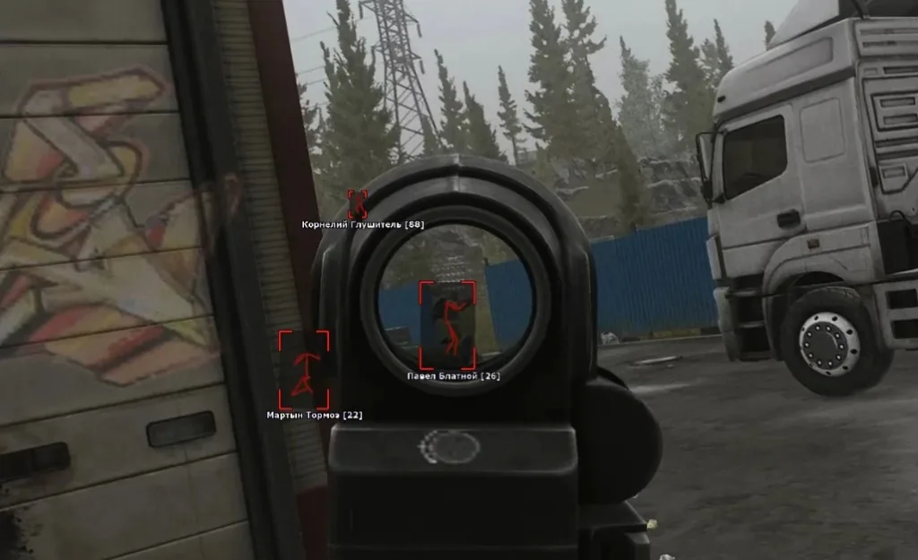 Wallhack outlines for survivors and killers